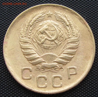 1 копейка 1946 г. - до 30.08.2016 г. в 22.30 - 1 46а.JPG