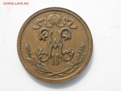 ПОЛКОПЕЙКИ 1914, до 28.08.16 в коллекцию. - imgonline-com-ua-compressed1PgT3SdhIKm5