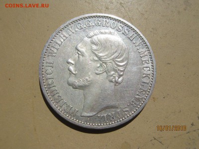 Мекленбург - Штрелиц. 1 Талер.1870 до 31.08.16 22.00 мск - IMG_0802.JPG