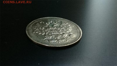 5 коп 1898 г до 22.00 мск 28.08.2016 - Р сб м копия
