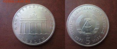  годовые. - IMG_7567.JPG