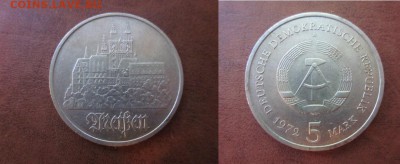  годовые. - IMG_7564.JPG