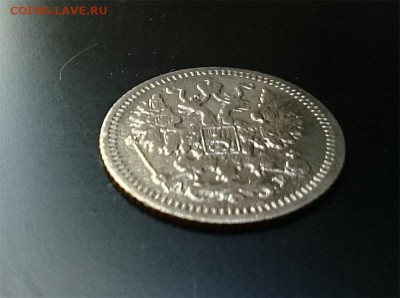 5 коп 1899 г до 22.00 мск 28.08.2016 - Р сб м копия