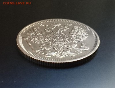 20 коп 1909 до 22.00 мск 28.08.2016 - Р сб м копия