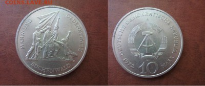  годовые. - IMG_7577.JPG