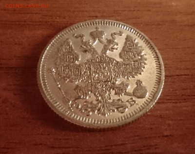 20 коп 1910 до 22.00 мск 28.08.2016 - Ревсб м