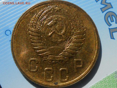 2 Копейки 1956 год Еще блестит - RSCN4980[1].JPG