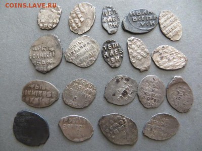 Чешуя-19 шт. До 23.00.мск 25.08.16. - IMG_4346.JPG