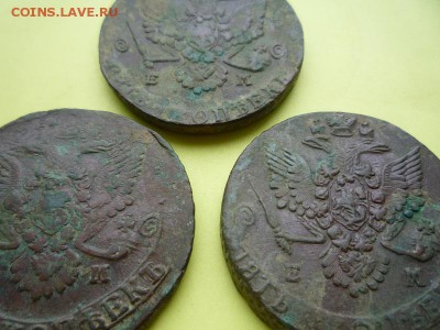 5 копеек 1780,83,85гг.до 29.08.16 - 04