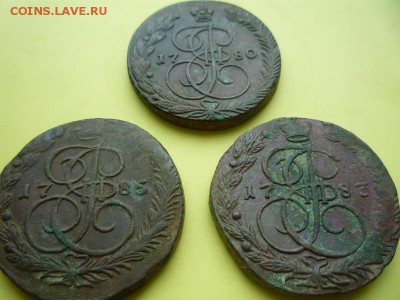 5 копеек 1780,83,85гг.до 29.08.16 - 01