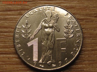 Франция 1 франк 1996 Rueff до 27.08.16 в 21.00 М - IMG_7334.JPG