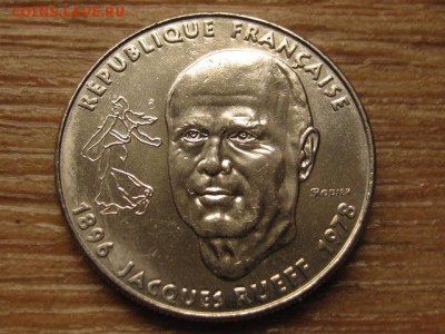 Франция 1 франк 1996 Rueff до 27.08.16 в 21.00 М - IMG_7333.JPG
