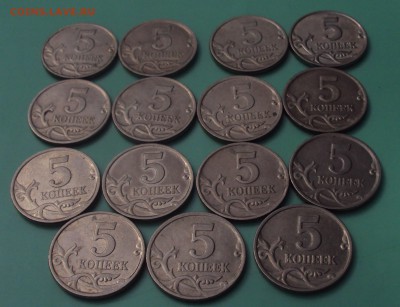 5 копееек 2000М,2009М-20штук до30.08.22ч 00 мин - DSC03644.JPG
