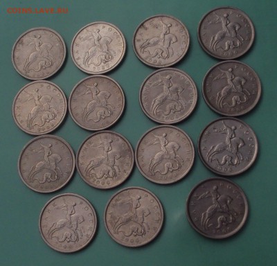 5 копееек 2000М,2009М-20штук до30.08.22ч 00 мин - DSC03642.JPG