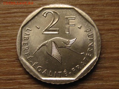Франция 2 франка 1997 Гименер до 27.08.16 в 21.00 М - IMG_7345.JPG