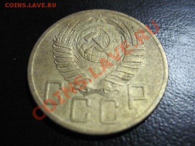 5 коп 1953 опрелелить разновидность - IMG_0002.JPG