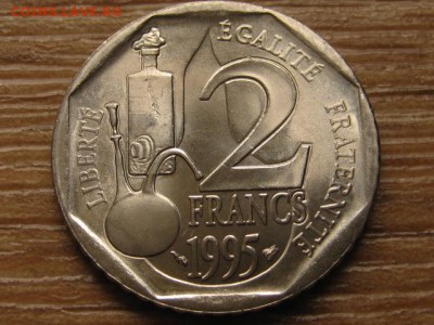 Франция 2 франка 1995 Пастер до 27.08.16 в 21.00 М - IMG_6606.JPG