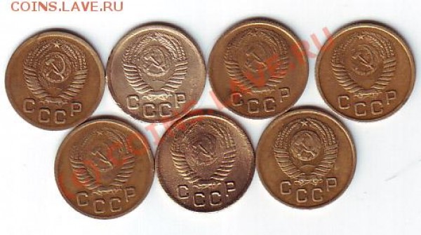 1 коп  1951-57гг до 1 марта 20-00 по МСК - 1 коп 51-57 аверс