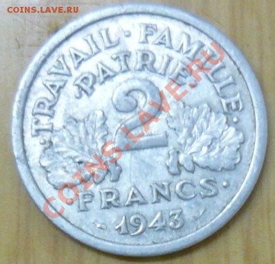 Франция 2 франка. 1943 г.  До 5.12.10 г. 20-00 МСК. - 2 фр. 43