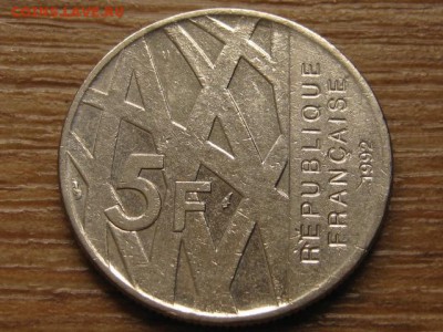 Франция 5 франков  1992 Мендес до 27.08.16 в 21.00 М - IMG_6615.JPG