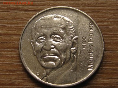 Франция 5 франков  1992 Мендес до 27.08.16 в 21.00 М - IMG_6614.JPG