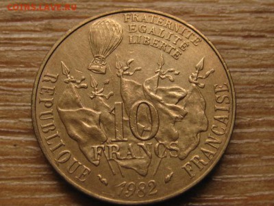 Франция 10 франков 1982 Гамбетта до 27.08.16 в 21.00 М - IMG_6625.JPG