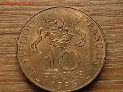 Франция 10 франков 1983 Шар до 27.08.16 в 21.00 М - IMG_6632.JPG