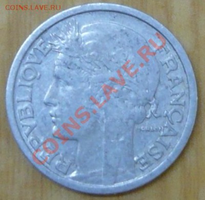 Франция 2 франка. 1941 г.До 5.12.10 г. 20-00 МСК. - 2 фр. 41.1
