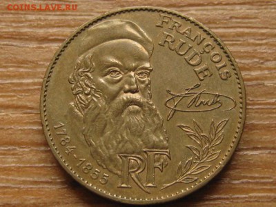 Франция 10 франков 1984 Рюд до 27.08.16 в 21.00 М - IMG_6633.JPG