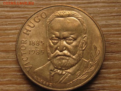Франция 10 франков 1985 Гюго до 27.08.16 в 21.00 М - IMG_6638.JPG