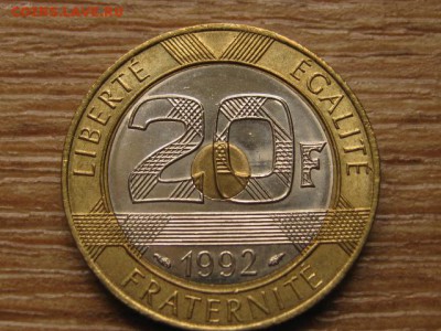 Франция 20 франков 1992 МсМ до 27.08.16 в 21.00 М - IMG_6641.JPG