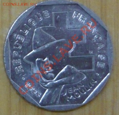 :Франция 2 франка. 1993 г.До 5.12.10 г. 20-00 МСК. - 2 фр. 93.1