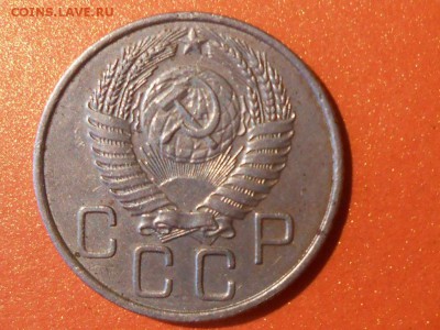 20 Копеек 1955 Перепутка - RSCN5002[1].JPG