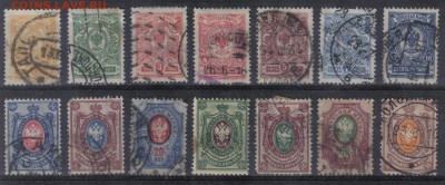 Царская Россия 1908-17гг 19 выпуск до 27.08 22.00мск - Царская Россия 1908-17гг 19 вып Все копеечные номиналы