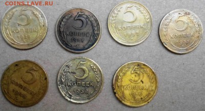 31,38,46,52,56 - 5 реверс