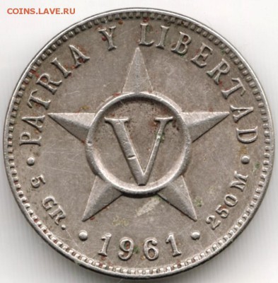 Куба. 5 сентаво 1961 г. до 24.00 31.08.16 г. - Scan-160825-0005