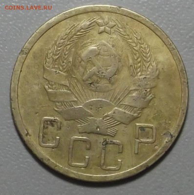 5 копеек 1935г. до 29.08.16 в 22.00 МСК - DSCF5187.JPG