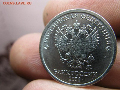 1 рубль 2016 г.ммд -непрочекан Георгия и правого крыла - IMG_6629.JPG