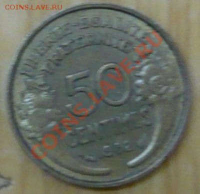 Франция 50 сантимов. 1932 г. До 5.12.10 г. 20-00 МСК. - 50 сант. 32
