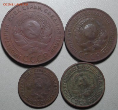 5,3,2,1 копейки 1924г. до 29.08.16 в 22.00 МСК - DSCF5250.JPG