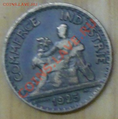 Франция 50 сантимов. 1925 г.До 5.12.10 г. 20-00 МСК. - 50 сант. 25