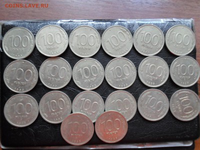 100 руб 1993 ММД,ЛМД, 20 шт, до 29.08.16. 22.00 - SAM_5149.JPG