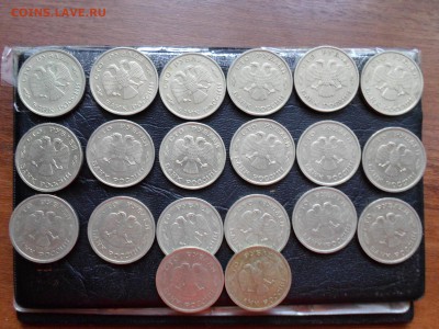 100 руб 1993 ММД,ЛМД, 20 шт, до 29.08.16. 22.00 - SAM_5152.JPG