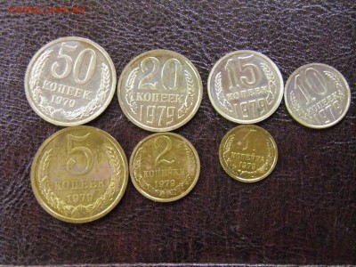 1к,2к,5к,10к,15к,20к,50к. 1979г. наборные до 28.08.16 22-15 - P7110293.JPG