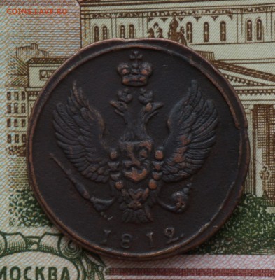 немного приятной меди - 4