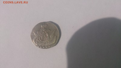 5 копеек 1759 облачная - DSC_1173.JPG