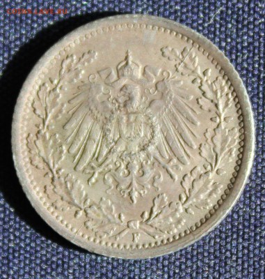 2 марк 1918г. "F"до 1.09 в 22-00 - IMG_3011.JPG