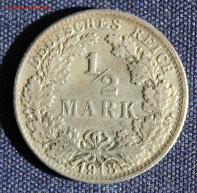 2 марк 1918г. "F"до 1.09 в 22-00 - IMG_3010.JPG