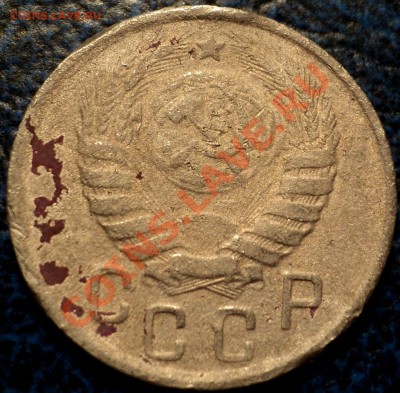 15коп. 1943г. Шт.2.??? - DSC03653.JPG
