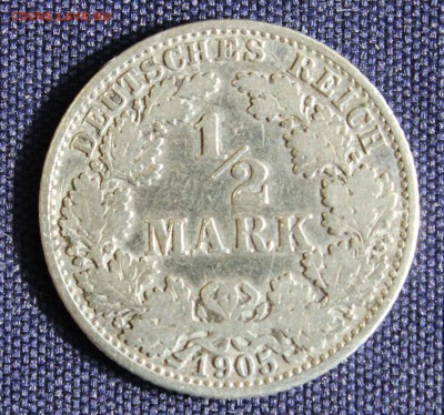2 марк 1905г. "А"до 1.09 в 22-00 - IMG_2897.JPG